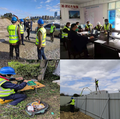 中國通信企業(yè)協(xié)會(huì)信息通信行業(yè)抗擊疫情信息簡報(bào)第1期 國內(nèi)通信設(shè)施服務(wù)業(yè)務(wù)助力疫情防控