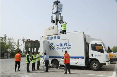 5G時(shí)代引領(lǐng)服務(wù)革新 石嘴山移動(dòng)推出寬帶裝維“590”服務(wù)承諾，超時(shí)必賠彰顯專業(yè)底氣