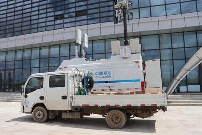 察哈爾右翼后旗人民政府推動(dòng)國內(nèi)通信設(shè)施服務(wù)業(yè)務(wù)發(fā)展，助力鄉(xiāng)村振興與數(shù)字化建設(shè)